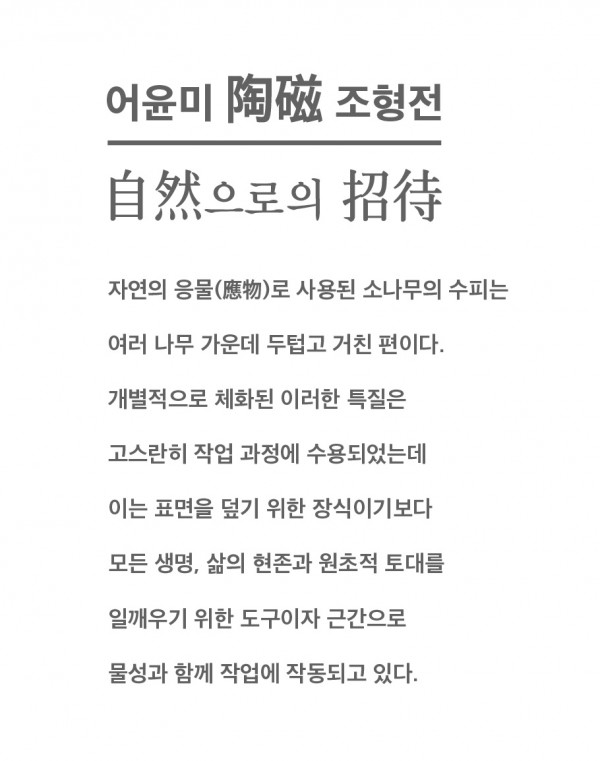 46ac3d9115d3b62b8ee0656127535ce3_1695223