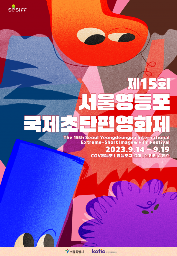 95f6ffbc9f570f365b1598fbbb64eac6_1694530