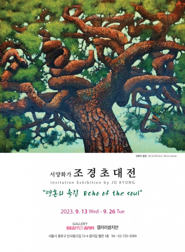 95f6ffbc9f570f365b1598fbbb64eac6_1694566