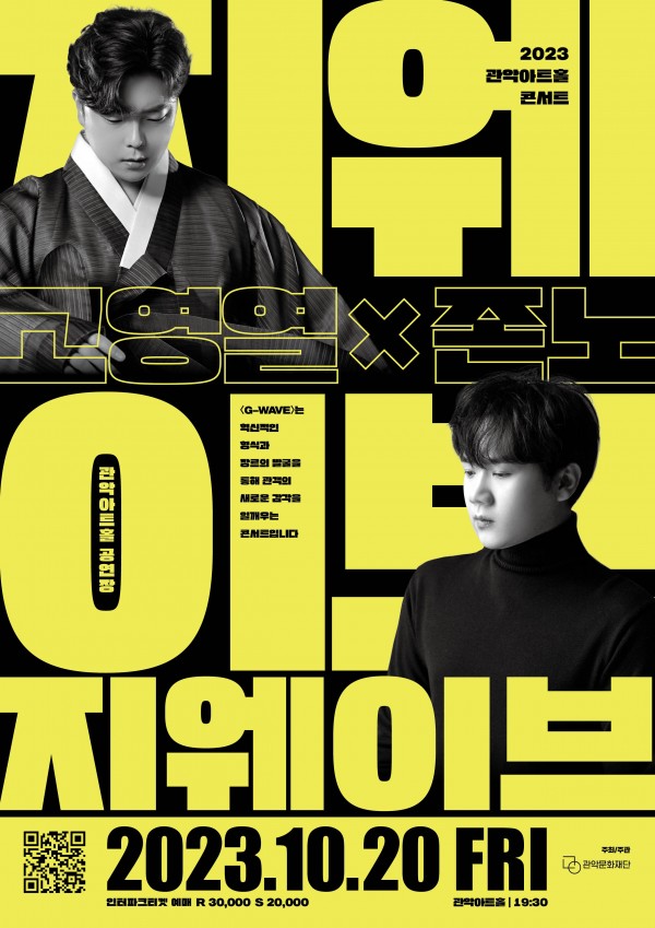 992fc735e4e77196136cb7f080a8d1e6_1695684