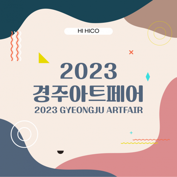 992fc735e4e77196136cb7f080a8d1e6_1695685