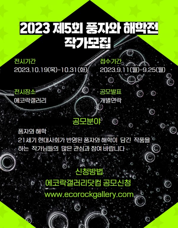 dc0d35af6bdc0b85f759cb2c4c867865_1695227