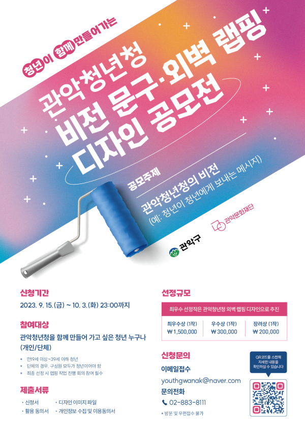 dc0d35af6bdc0b85f759cb2c4c867865_1695228