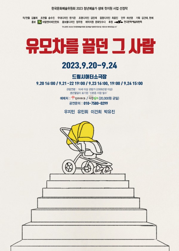 dc0d35af6bdc0b85f759cb2c4c867865_1695228