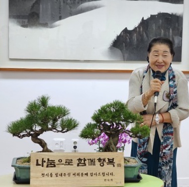 36f1d0f3be81f53ea798b3a98d13690c_1696706