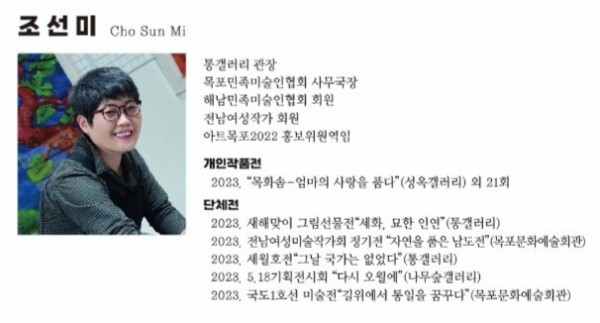 36f1d0f3be81f53ea798b3a98d13690c_1696554