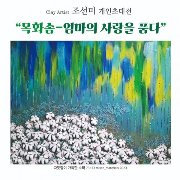 36f1d0f3be81f53ea798b3a98d13690c_1696554