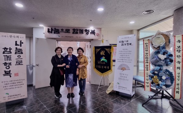 36f1d0f3be81f53ea798b3a98d13690c_1696707