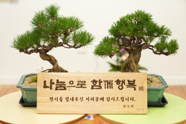 36f1d0f3be81f53ea798b3a98d13690c_1696707