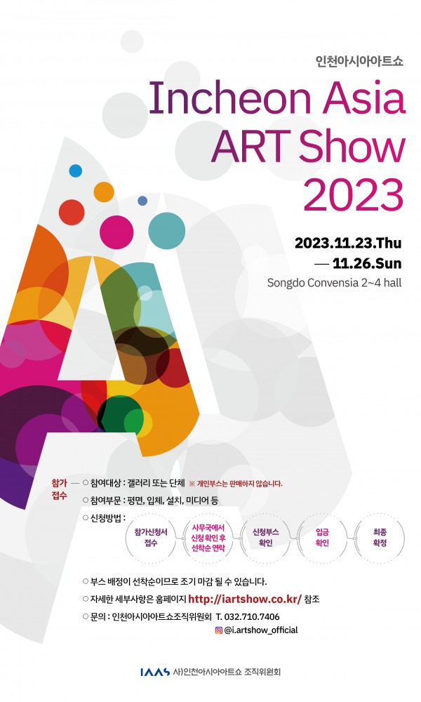 36f1d0f3be81f53ea798b3a98d13690c_1696743