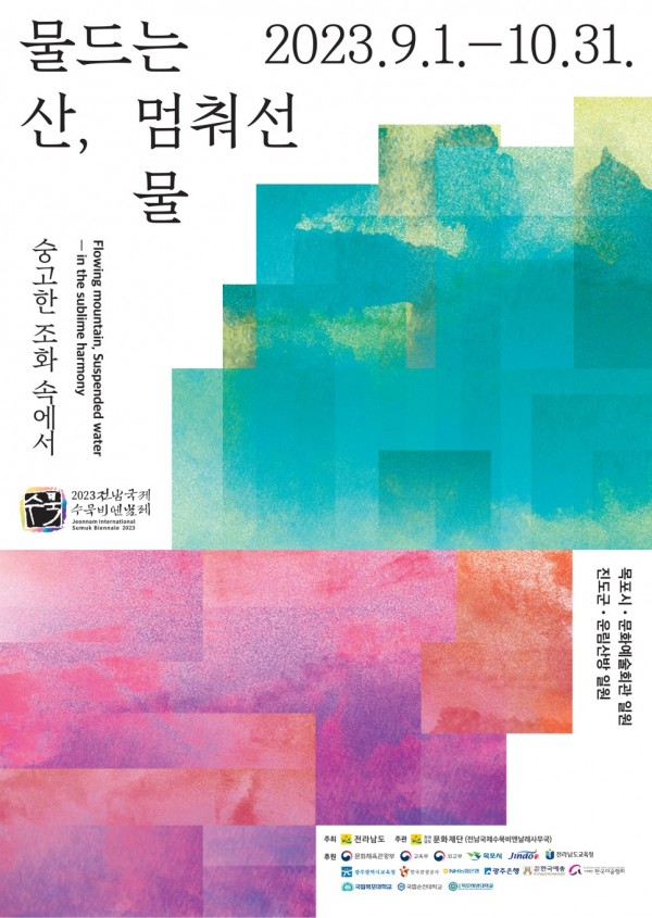 36f1d0f3be81f53ea798b3a98d13690c_1696863