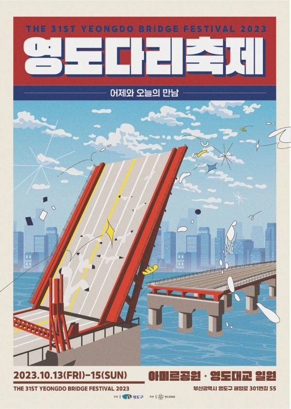 36f1d0f3be81f53ea798b3a98d13690c_1696865