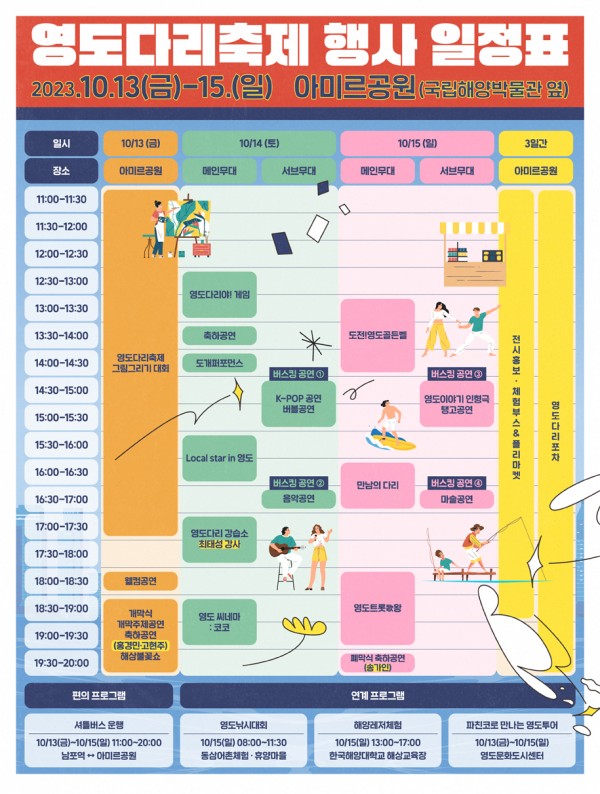 36f1d0f3be81f53ea798b3a98d13690c_1696865