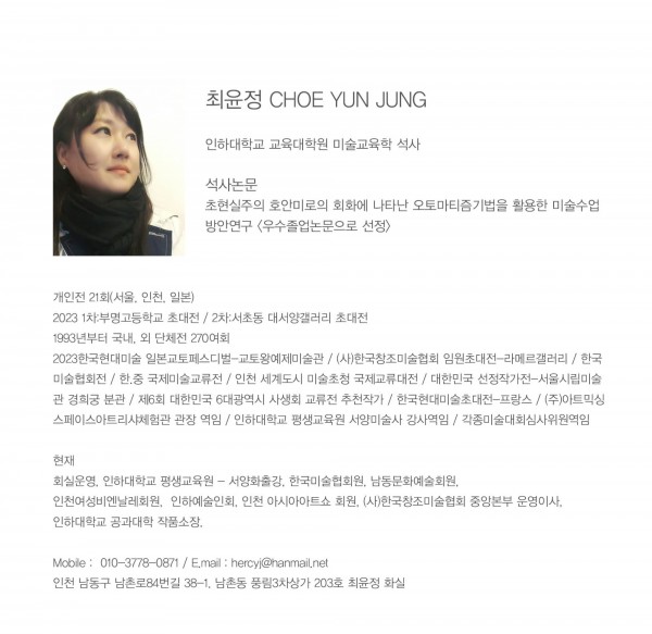 36f1d0f3be81f53ea798b3a98d13690c_1696872