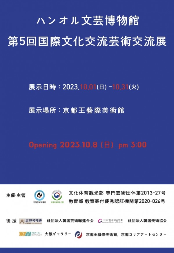 36f1d0f3be81f53ea798b3a98d13690c_1697069