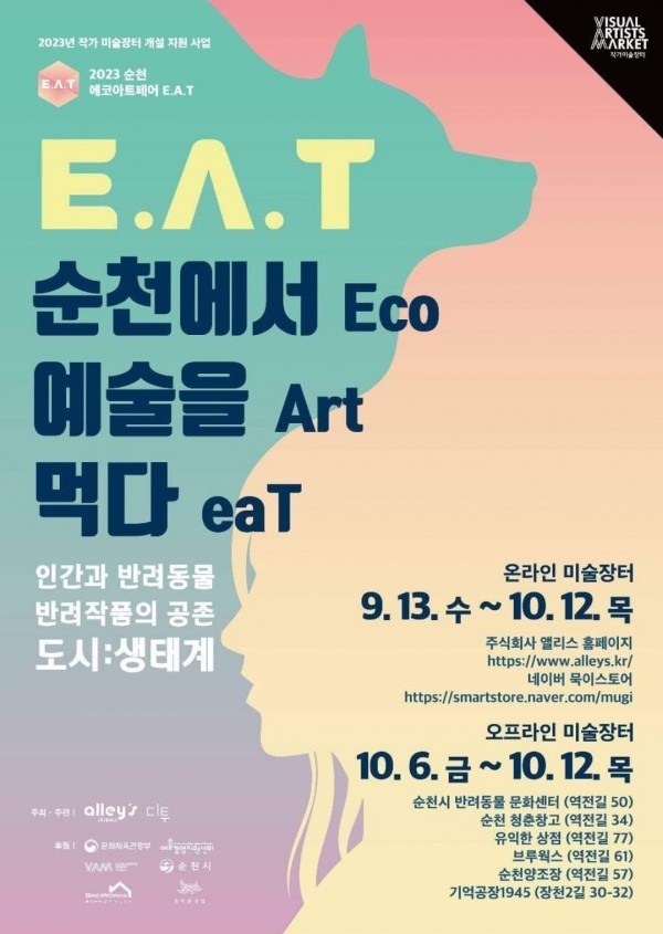 fa9eafd040710090015b126007ad8d19_1696205