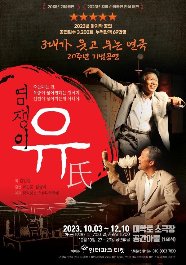 fa9eafd040710090015b126007ad8d19_1696207