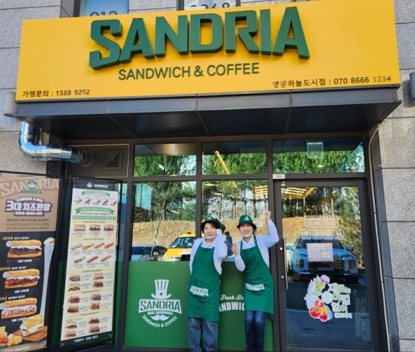 6c37ccc4ea78185de4396f5b676f0ddf_1706217