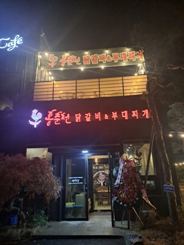 f2d5cc4817f90dd6297226b6c85a4055_1706214