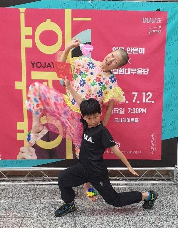 8c93dbde6f3be3c5598f7f5c4a180869_1722005