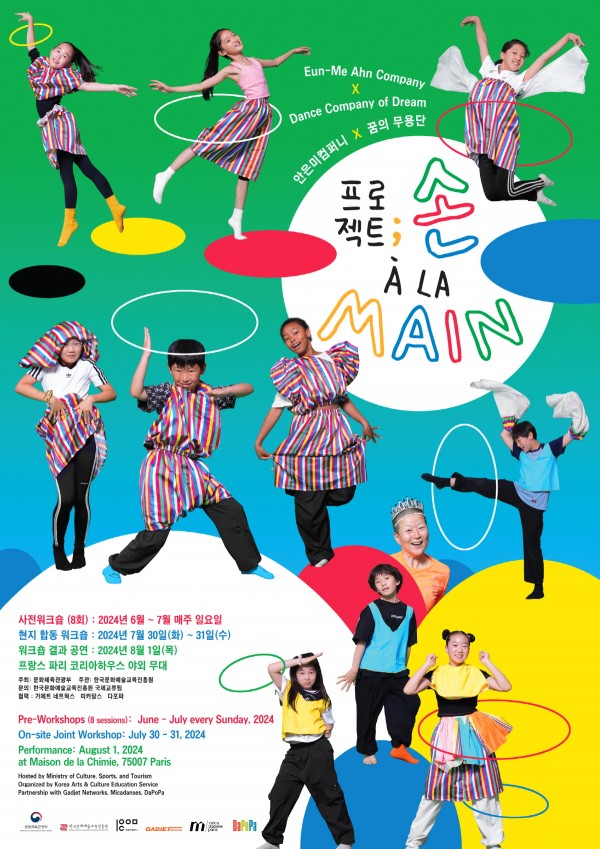 8c93dbde6f3be3c5598f7f5c4a180869_1722005