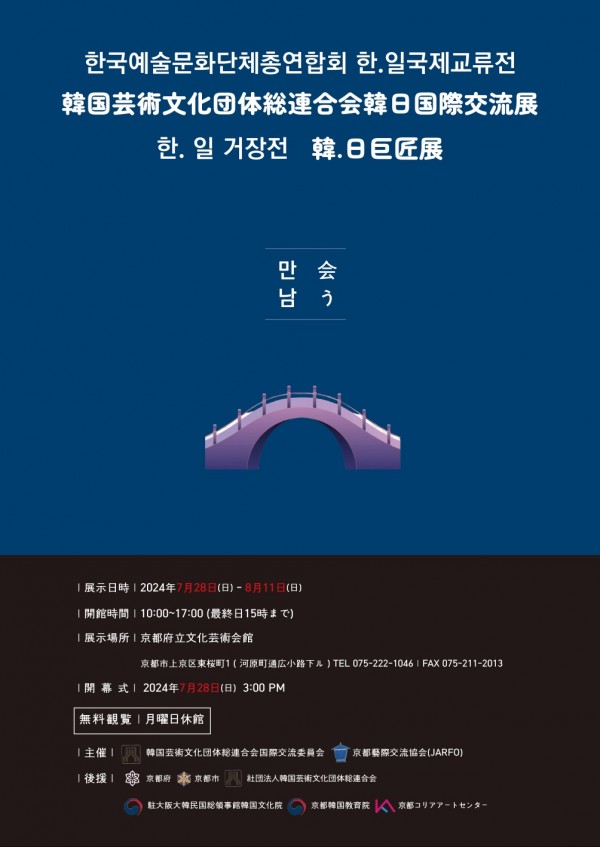 cab926ac2c042213ff7cc775eec850f2_1721741