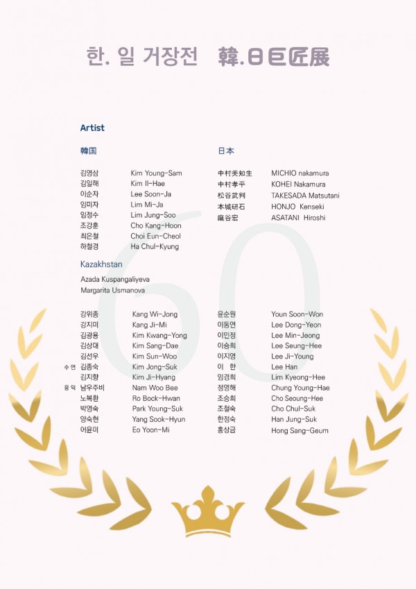 cab926ac2c042213ff7cc775eec850f2_1721741