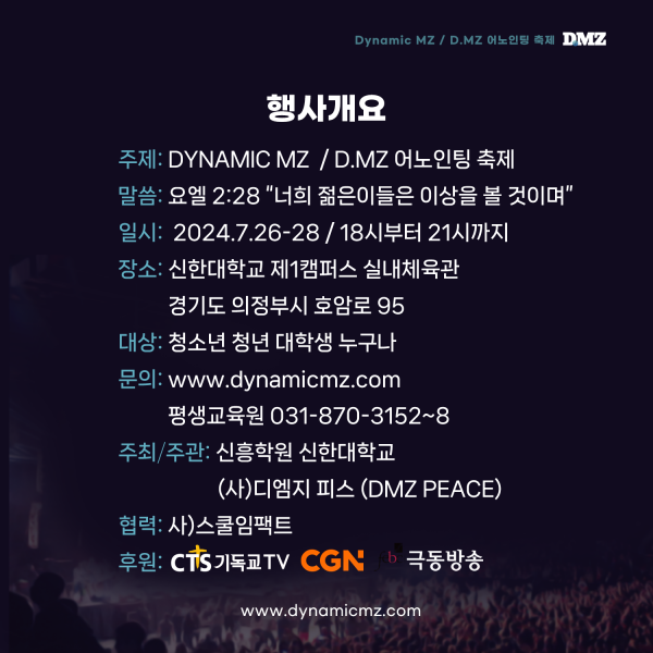 e089f74b1825c453158094299a00d392_1721478