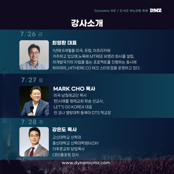 e089f74b1825c453158094299a00d392_1721478