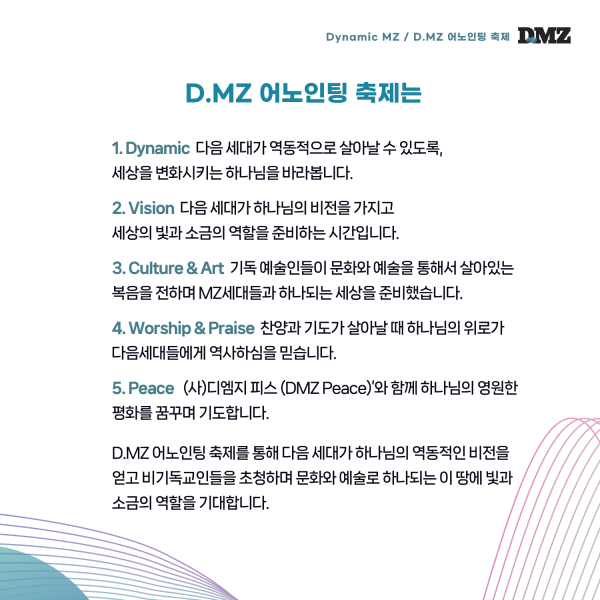 e089f74b1825c453158094299a00d392_1721478