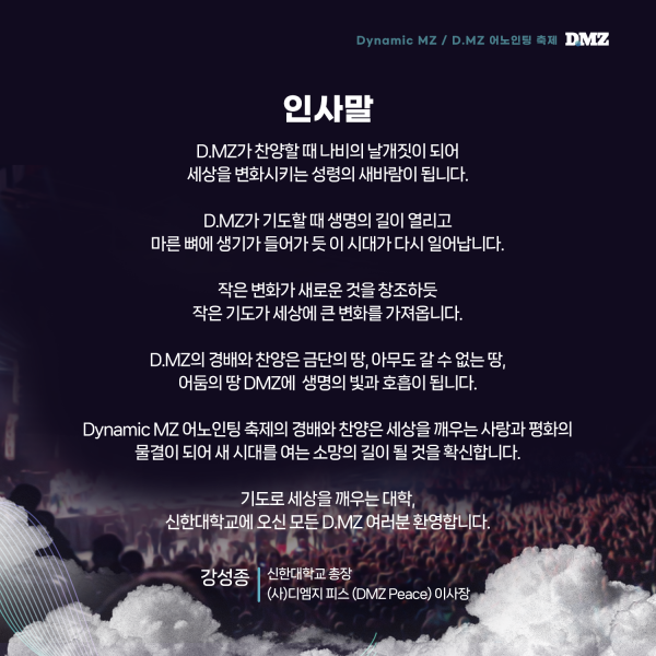 e089f74b1825c453158094299a00d392_1721478