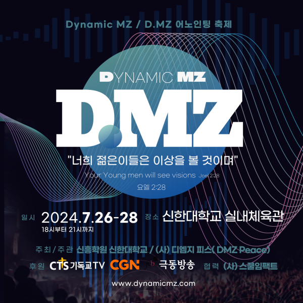 e089f74b1825c453158094299a00d392_1721479