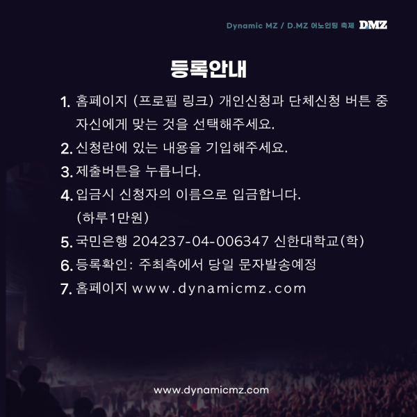 e089f74b1825c453158094299a00d392_1721479