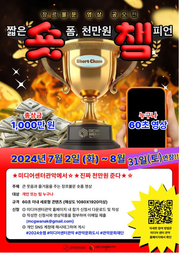 f0392e34a812ce5317fffe08c2a87dd4_1722258