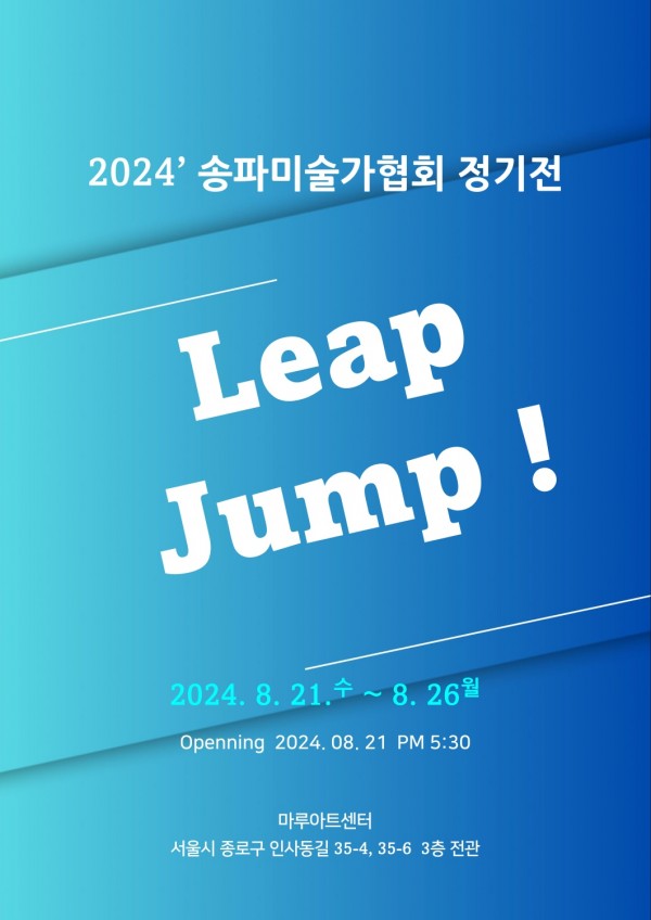 f0392e34a812ce5317fffe08c2a87dd4_1722267