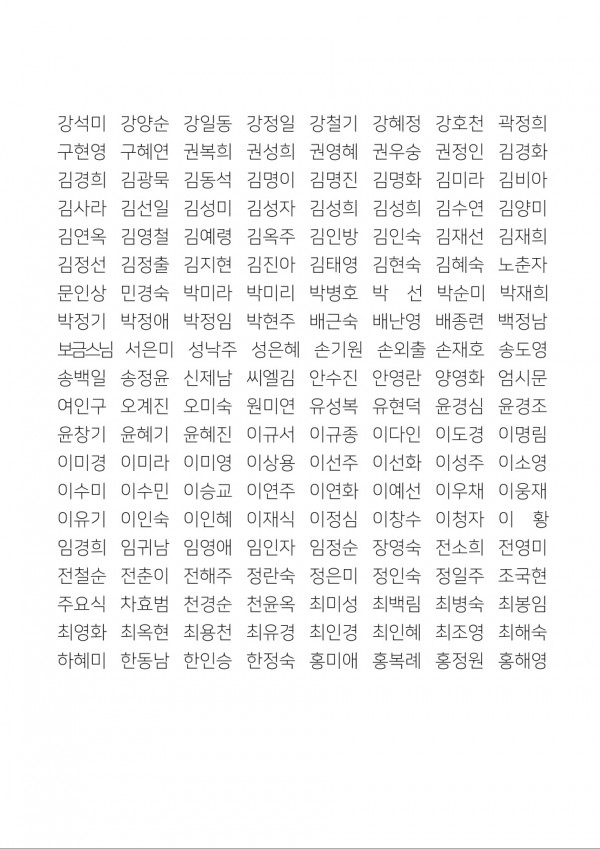 f0392e34a812ce5317fffe08c2a87dd4_1722267