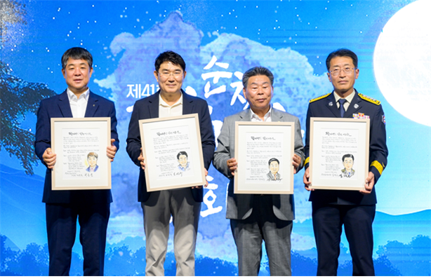 c8b48c053e951a176d7af6440243e7e3_1724124