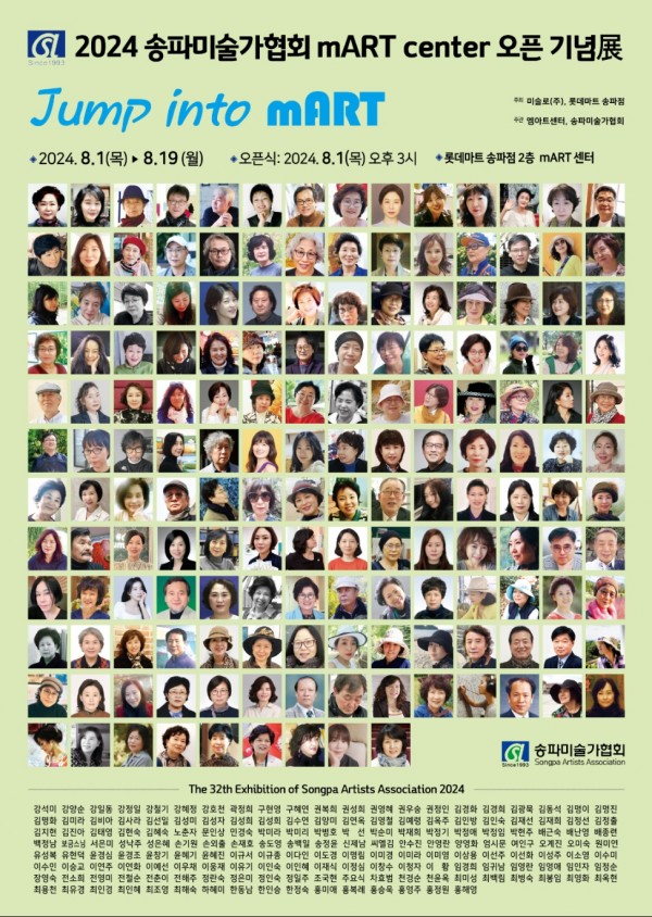 617d7f2cc651be56a0c81727f49c6853_1722518