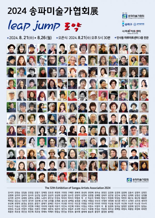 617d7f2cc651be56a0c81727f49c6853_1722518