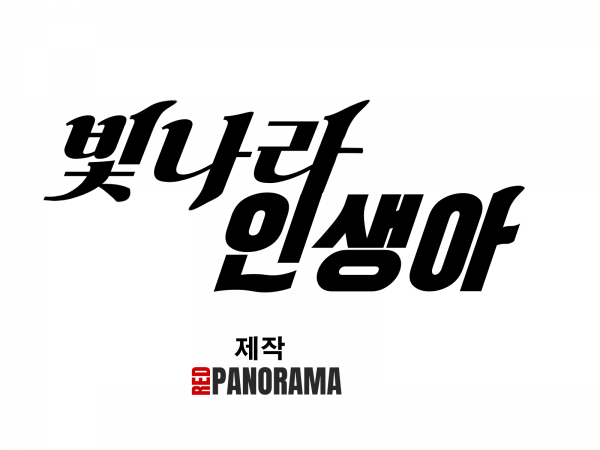 617d7f2cc651be56a0c81727f49c6853_1722519