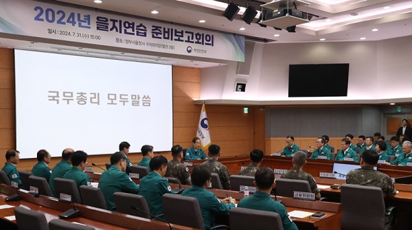 c8b48c053e951a176d7af6440243e7e3_1724129