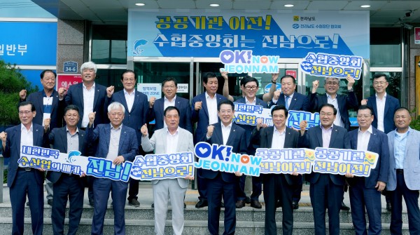 c8b48c053e951a176d7af6440243e7e3_1724134