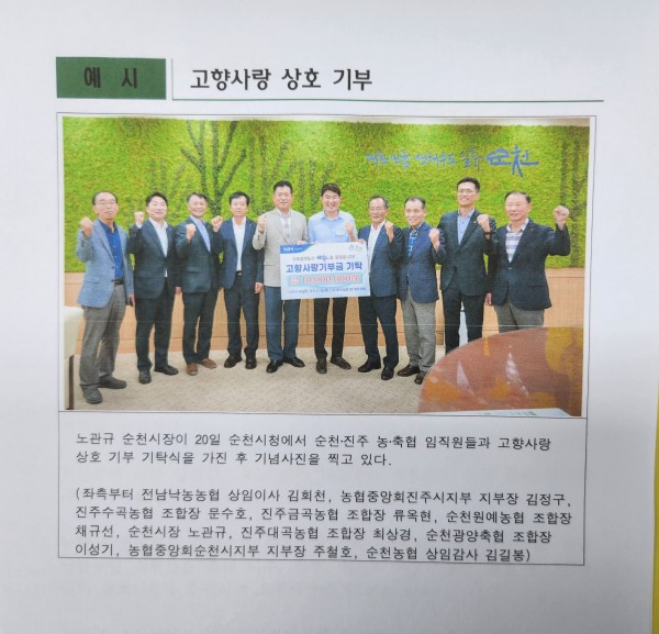 c8b48c053e951a176d7af6440243e7e3_1724134