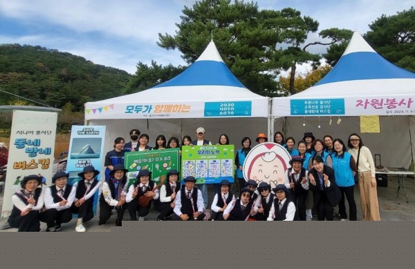 46906e173ecdc12c1a5b1703508ed5b8_1731383