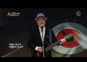 금강방송 뉴스타 페스티벌 14회