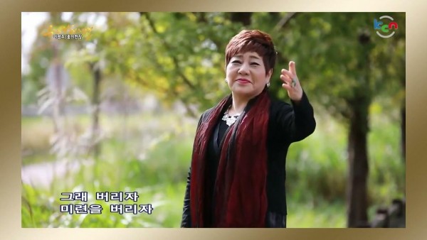 전북 금강방송 뉴스타 페스티벌 2회