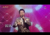 전북 금강방송 뉴스타 페스티벌 1회
