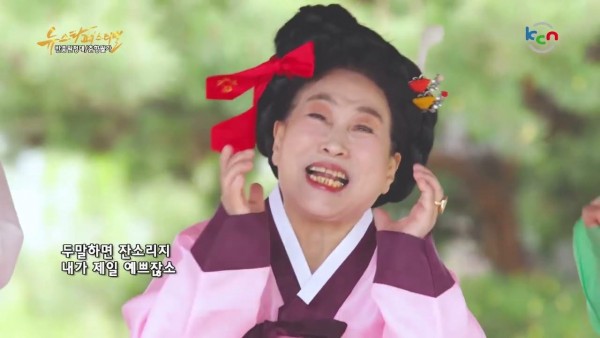 뉴스타페스티벌 30회 8월22일