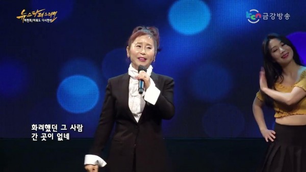 뉴스타페스티벌 4회차