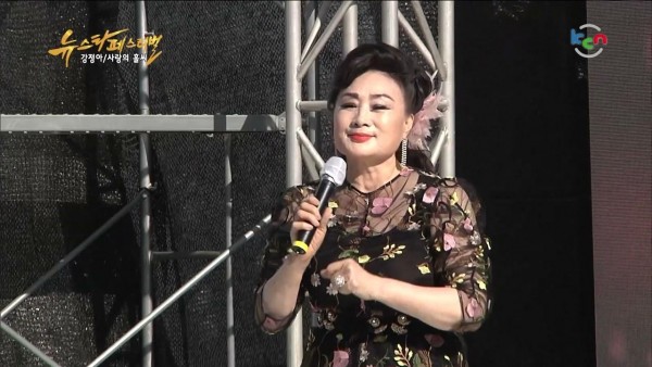 뉴스타페스티벌 23회